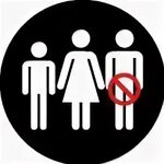 Premium cuckolding. Тату рогоносец. Символы свинга. Premium cuckolding. Временные татуировки cuckold.