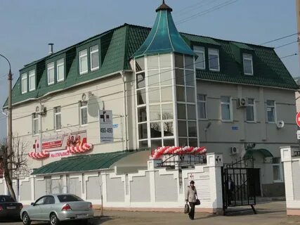 Медцентр на пионерской орел