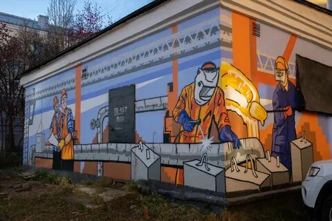 Корпуса мурманск