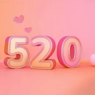Число 520