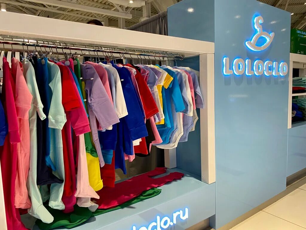 детская одежда минимализм. Loloclo магазин. одежда вкусвилл. лолокло детская одежда интернет магазин официальный. лолокло детская одежда магазины.