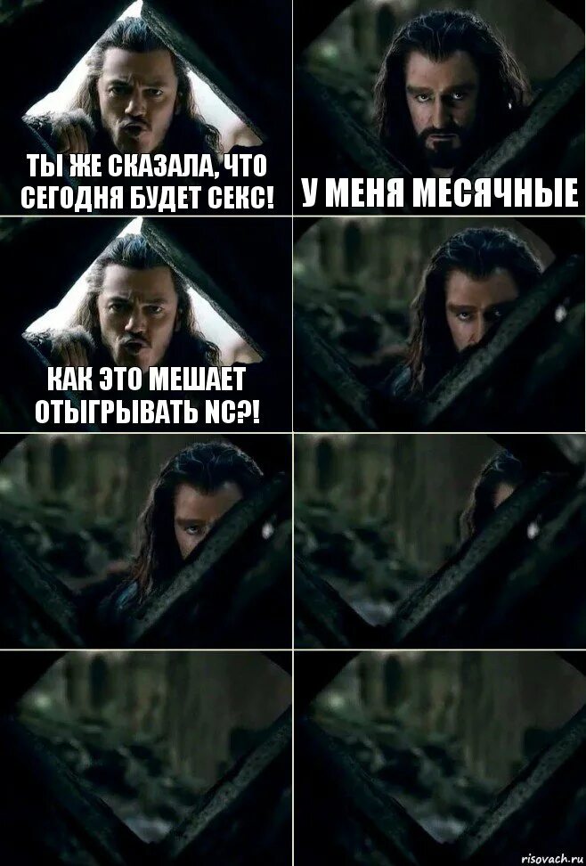 Постеры со смыслом. Загадка завтра не среда и не четверг. Кличко сегодня завтра. Пусть все то,что было мечтой станет. Сегодня есть.