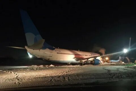 Самолет красноярск пермь прямой