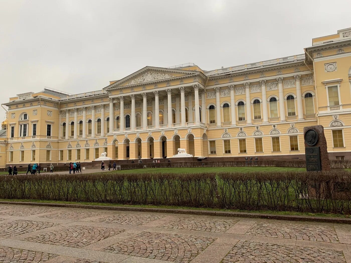 Петербург в стиле классицизма. Михайловский дворец в Санкт-Петербурге. Русский музей Михайловский дворец. Михайловский дворец архитектура. Дворец Ампир архитектура Санкт Петербург.