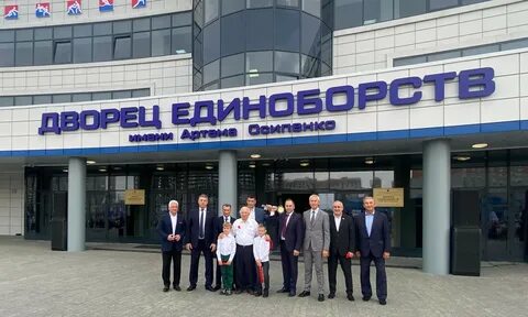 Дворец единоборств брянск схема