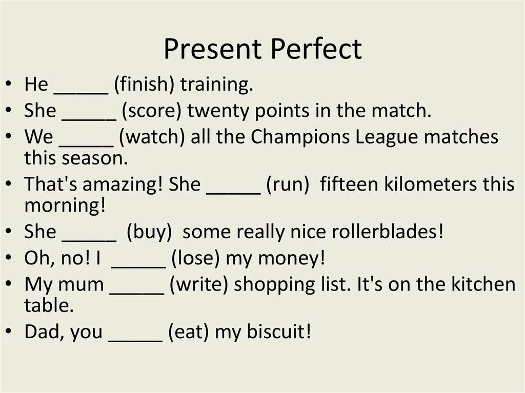 English perfect test