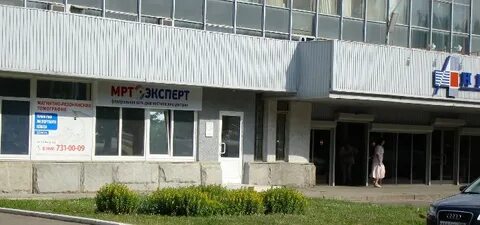 Мрт зеленоград