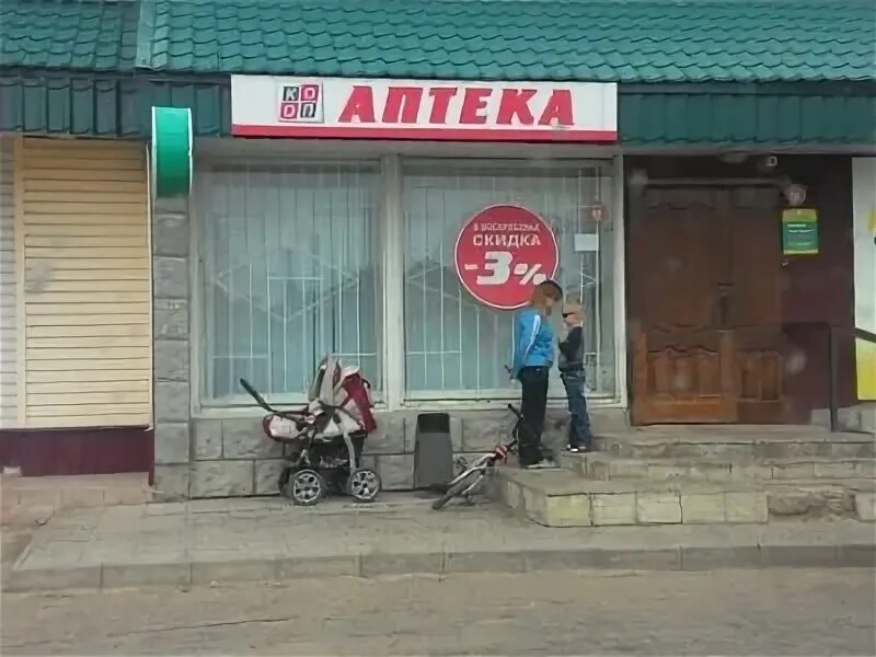 линия 3 орел карачевское шоссе 74 магазины. гринн орёл карачевское шоссе 74. линия орел режим работы. линия орел карачевское шоссе 74. гипермаркет линия орел михалицына.