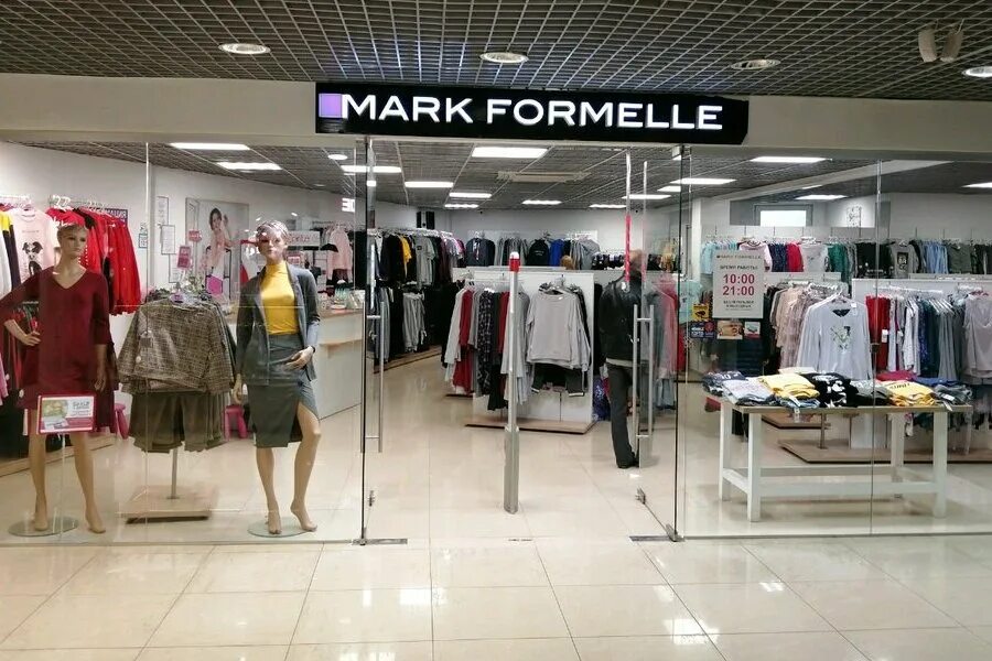 Одежда mark formelle. Mark formelle ташкент. Одежда mark formelle. Мега калининград магазины одежды. Mark formelle магазин.