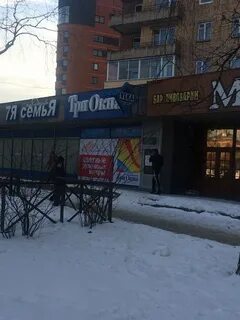 Первомайский 3 петрозаводск