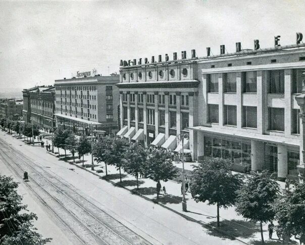 Улица Ленина Курск в старину. Курский ЦУМ В 1917 году. Курск Центральный универмаг. Старая улица Ленина Курск.