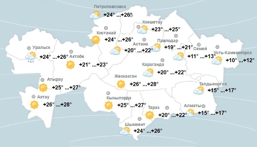 Прогноз погоды. Карта погоды. Казахстан погода. Прогноз погоды карта Казахстана.