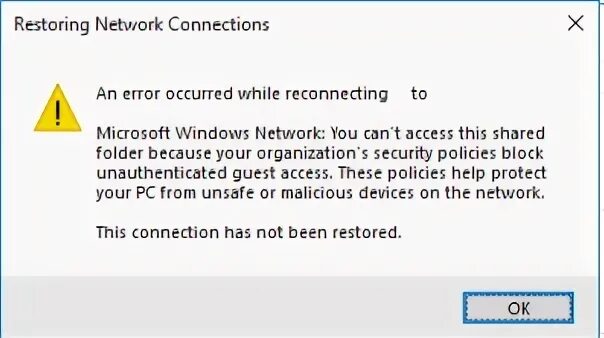 Ошибка подключения по smb к станции
