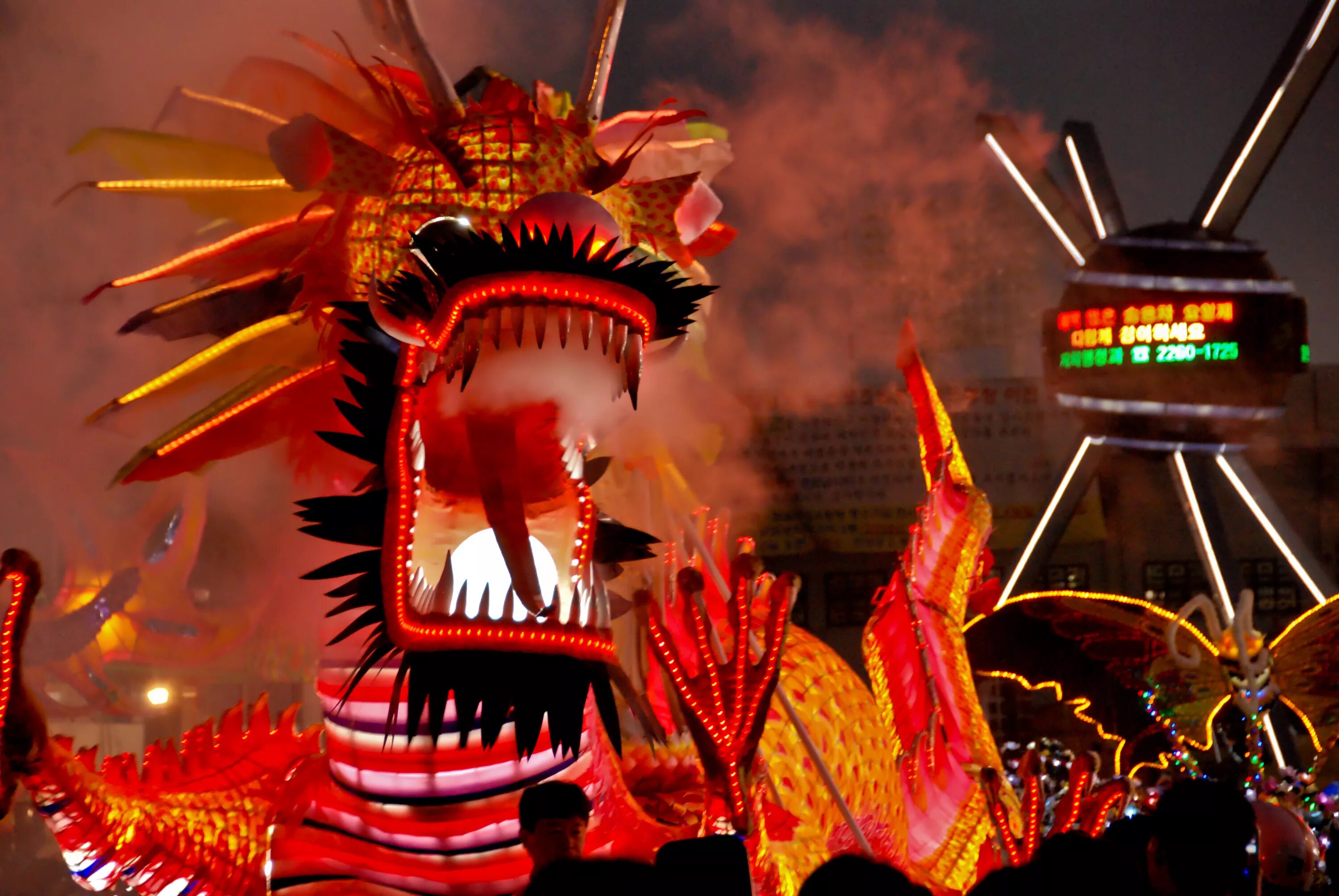 Как встречают новый год в корее. Северная корея 2022. Соллаль в сеуле. Южная корея соллаль. Как встречают новый год в корее.