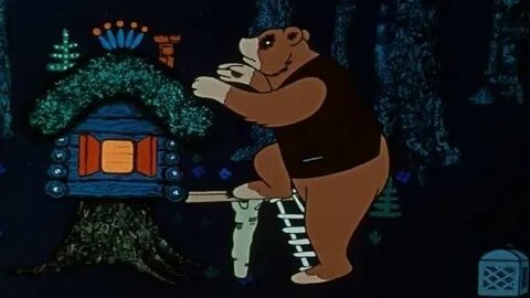 Союзмультфильм теремок