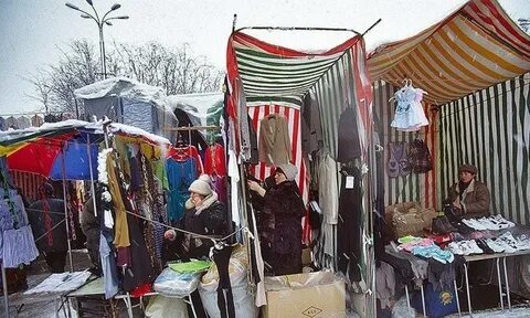 В последние годы рынок