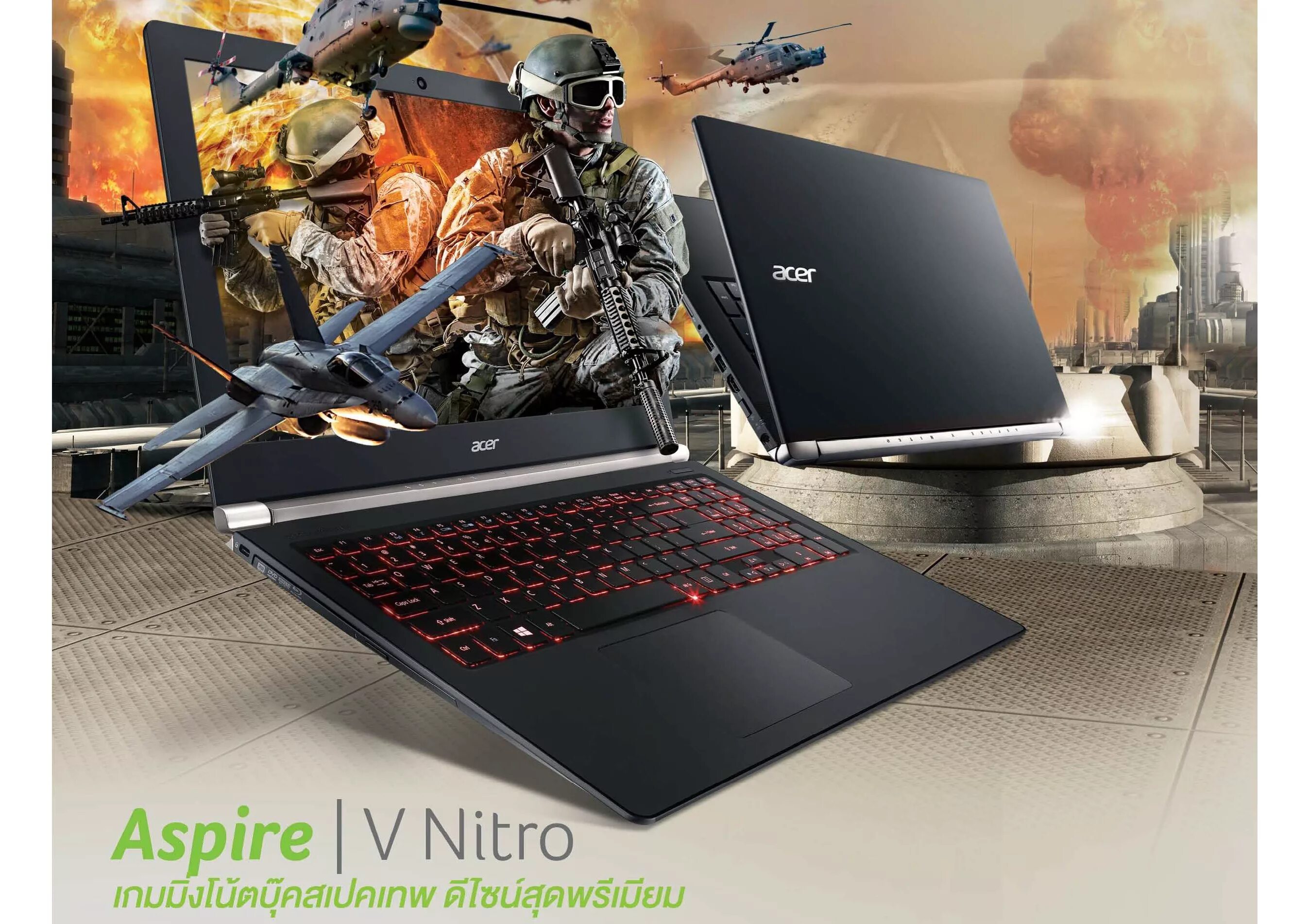 Как купить нитро в 2024. Acer Nitro gtx860. Acer Nitro 6gen. Игровой ноутбук Acer. Реклама игрового ноутбука.