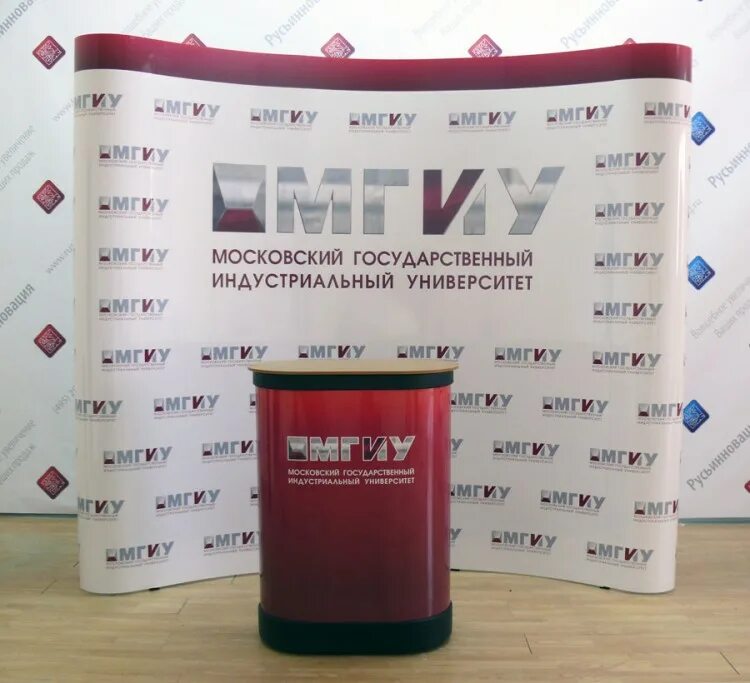 Рекламный стенд. Экран american megatrends. Wp responsive slider with lightbox. Фотопанели для pop up стендов. Popup press.