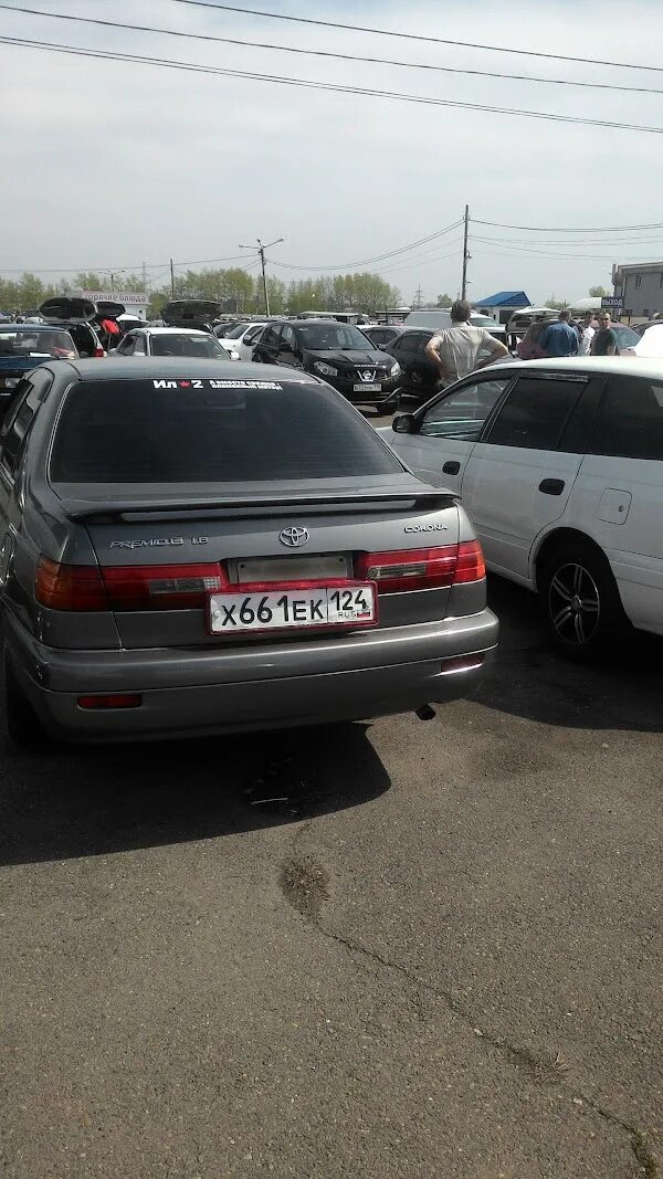 Красноярский авторынок 777. Красноярский авторынок 777. Красноярск 777. Дром красноярск авторынок. Авторынок 777 красноярск фото.