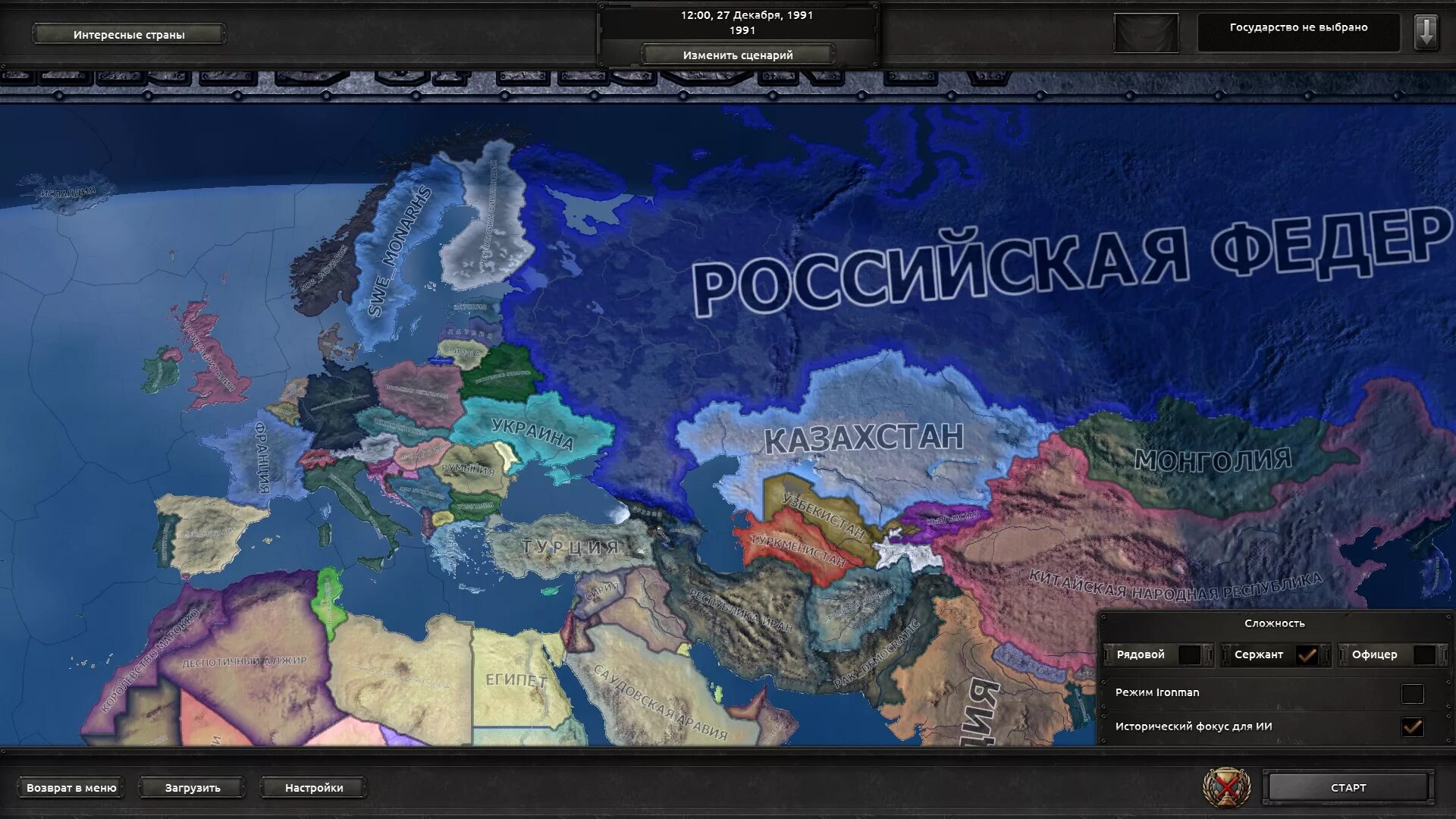 Hearts of iron 4 современность. Hoi 4 мод на современность. Hearts of Iron 4 карта современного мира. Hoi 4 моды.