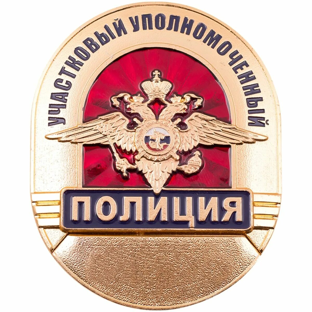Знак полиции фото Знак полиции фото