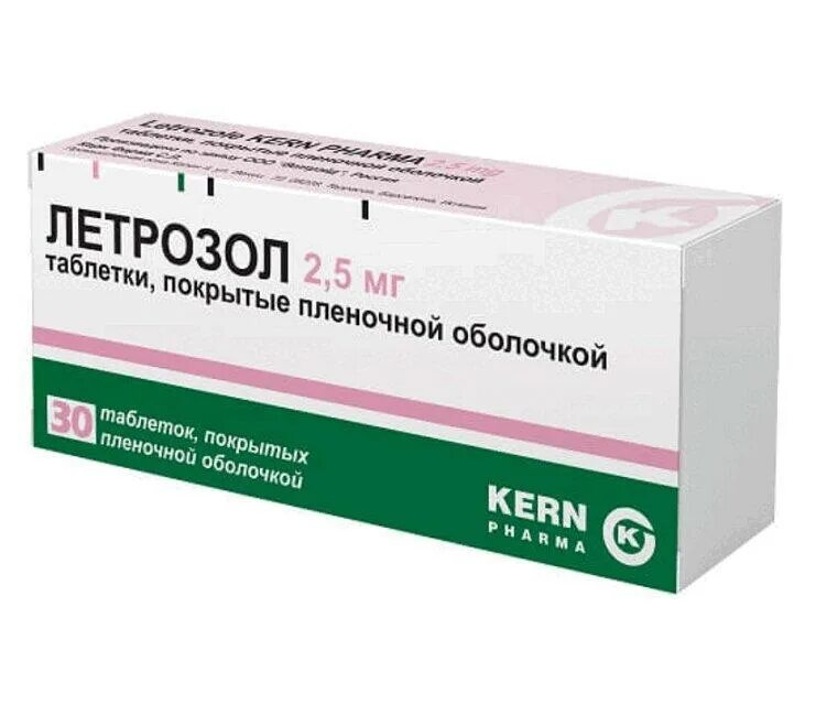 5. 5 мг 30 таб. Летрозол 75мг. Летрозол тбл п/п/о 2,5мг №30. Летрозол керн.