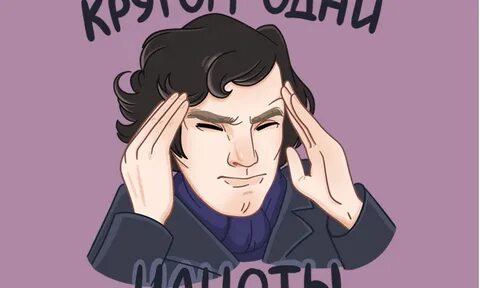 Вокруг одни идиоты