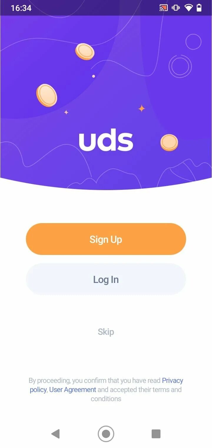 UDS. ЮДС логотип. УДС app. ЮДС приложение картинка.