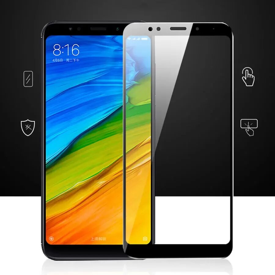 Защитное стекло Xiaomi Redmi 5 Plus. Xiaomi Redmi 5. Redmi Note 5 Plus. Xiaomi Redmi 5 Plus стекло. Xiaomi стекло экрана