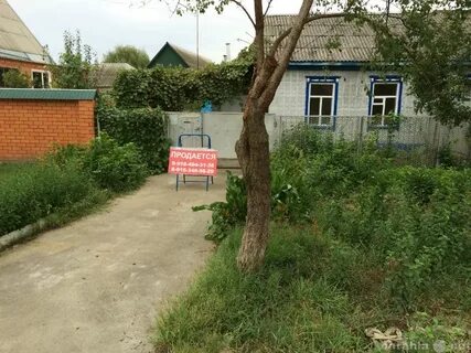 Дома в курганинске краснодарский край