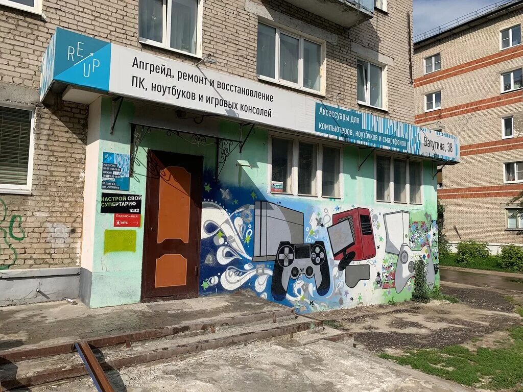 сервисный центр телефонов. сервис по ремонту телефонов реклама. сервисный центр а&а, дзержинск. нпц микромир. сервис центр айфон.