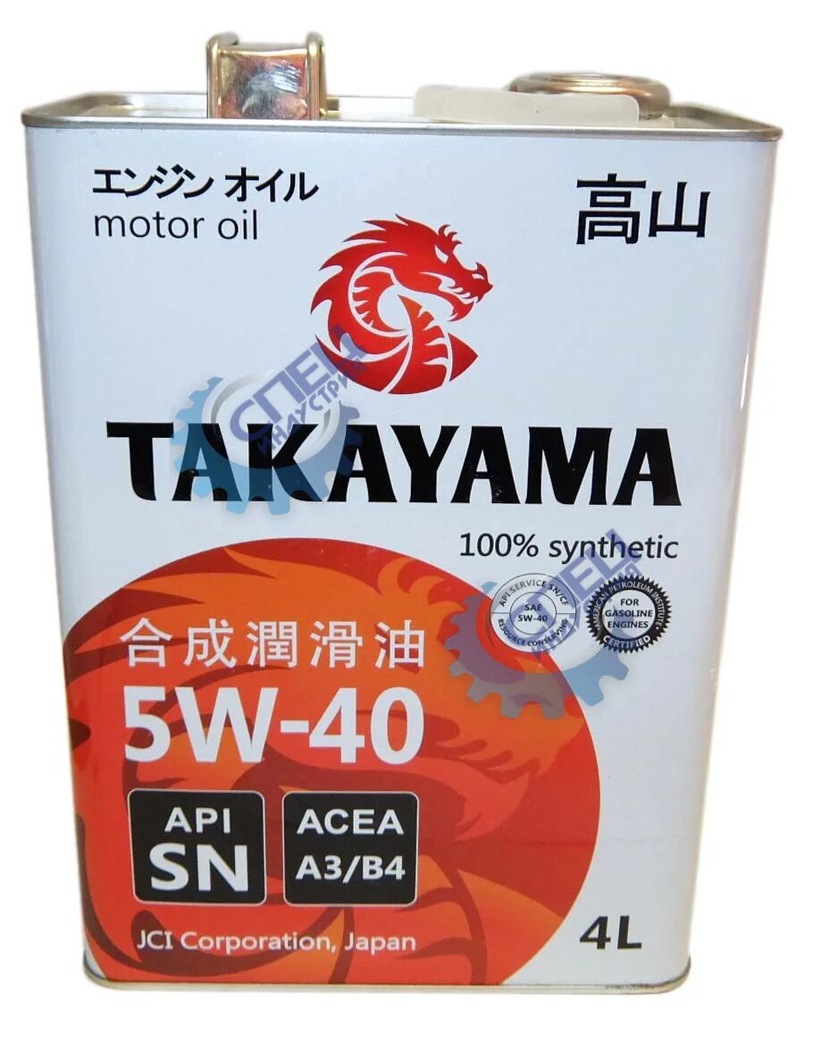 Такаяма 5в40. Такаяма 5w40 артикул. 605045 Takayama. Масло Такаяма 5w40.