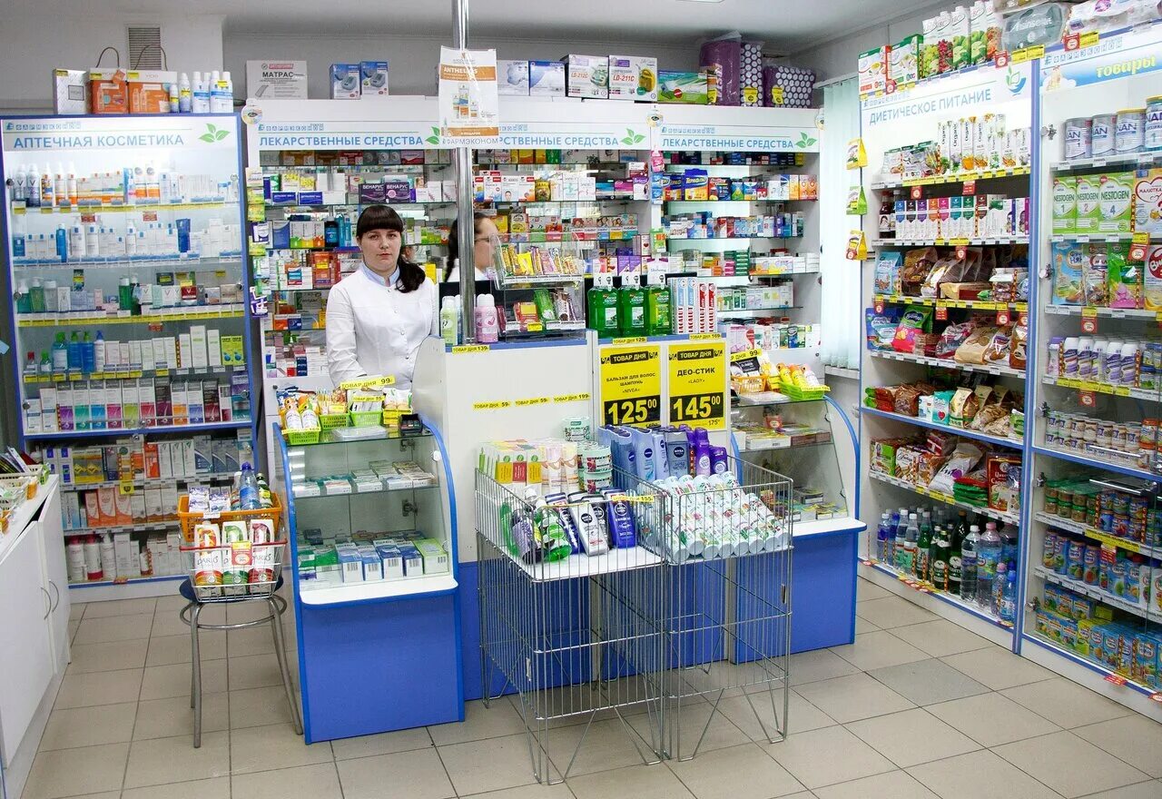 Г иркутск ул дзержинского д 32 аптека фармэконом. Губернские аптеки логотип. Аптеки с доставкой лекарств красноярск. Открытие аптеки. Аптеки с доставкой лекарств красноярск.