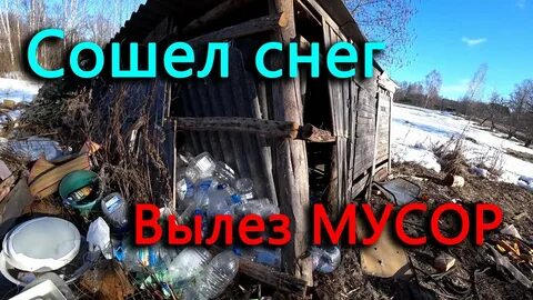 Житуха гуринская последнее новое видео