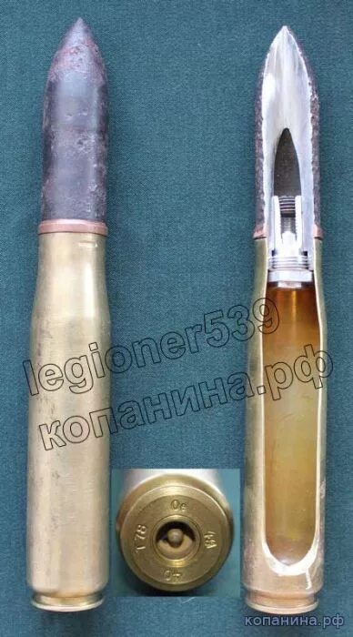 Пуля свд 7. 56. 62. 62 54. Патроны всс сп-6,.