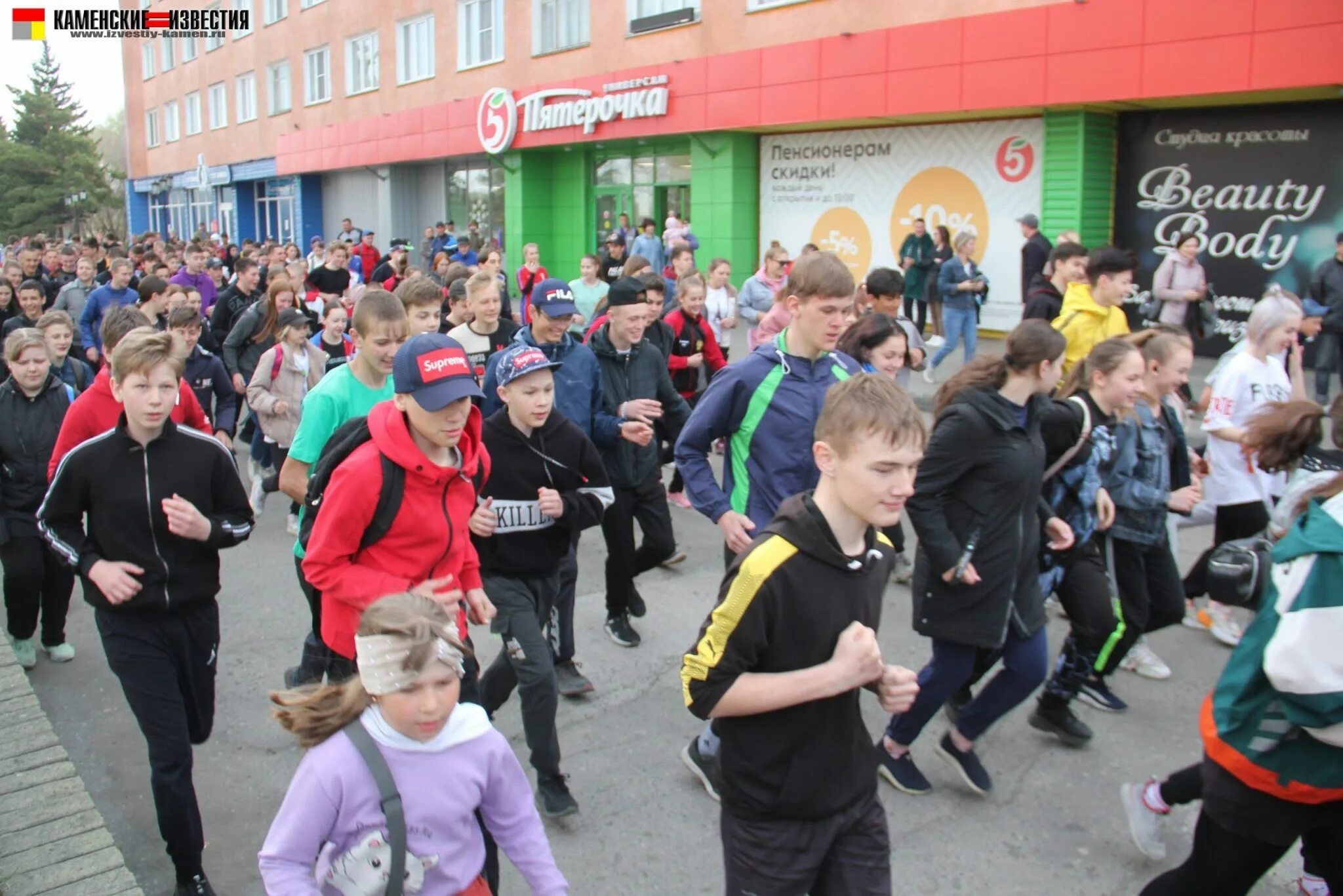 Забег ко Дню Победы. Забег 9 мая. Забег в честь дня Победы. Забег в честь 9 мая в детском саду. Как пройти в оби