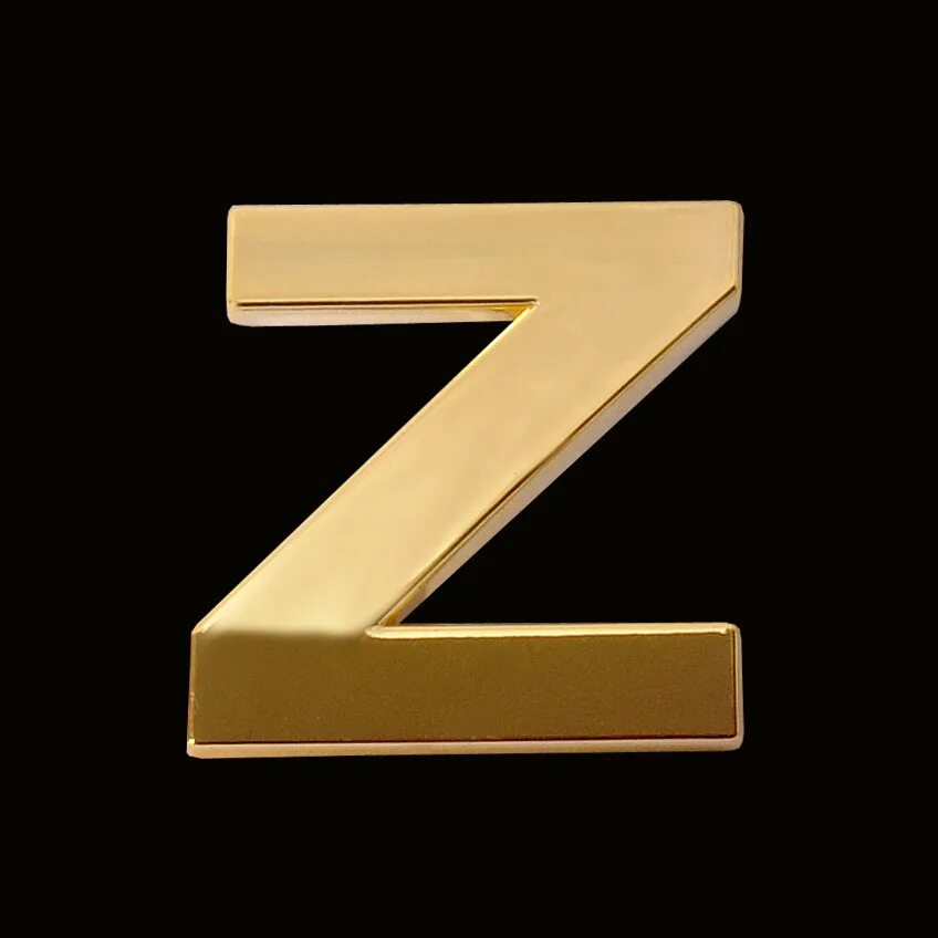 Z gold. Буква z. Большая буква z. Знак z. Золотая буква z.