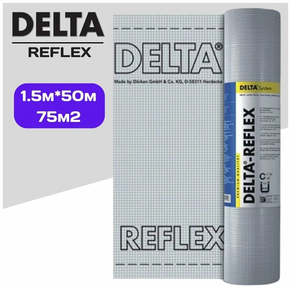 Пароизоляционная пленка Delta Reflex. Delta-Reflex пленка с алюминиевым рефлексным слоем. Delta Reflex пленка с алюминиевым слоем 75м2. Пароизоляция фольгированная Delta Reflex.