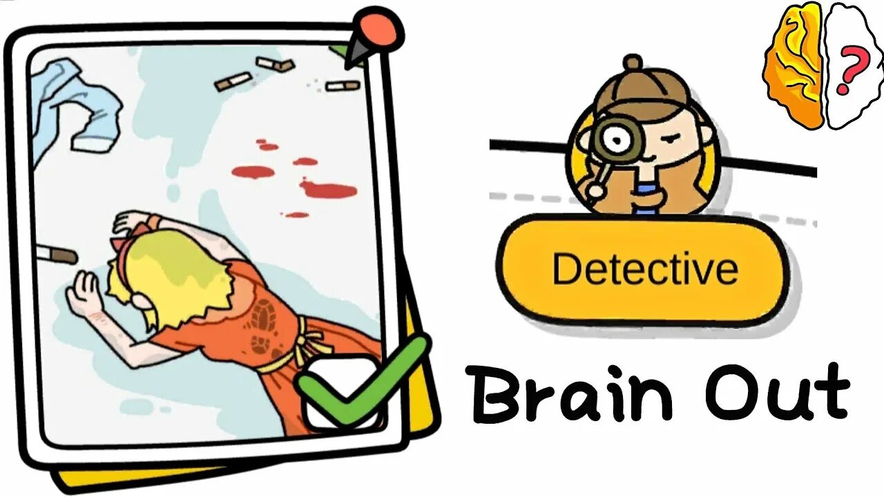 Brain out детектив. Brain out детектив 7 уровень. Brain out детектив 32.. Детектив Brain out 34.