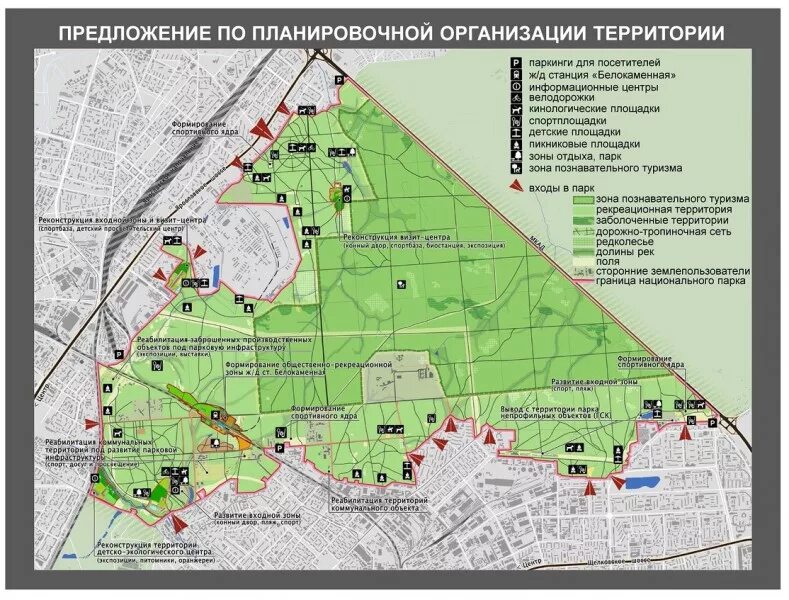 Нац парк лосиный остров где находится Национальные парки России.