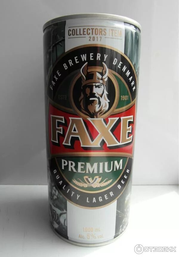Пиво faxe Premium. Пиво faxe Premium 1.3. Faxe Premium пиво светлое. Безалкогольное пиво Fax.