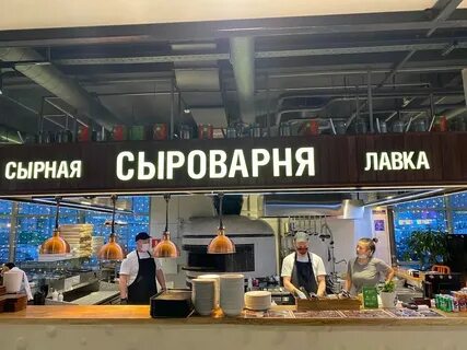 Карта вернадского 86