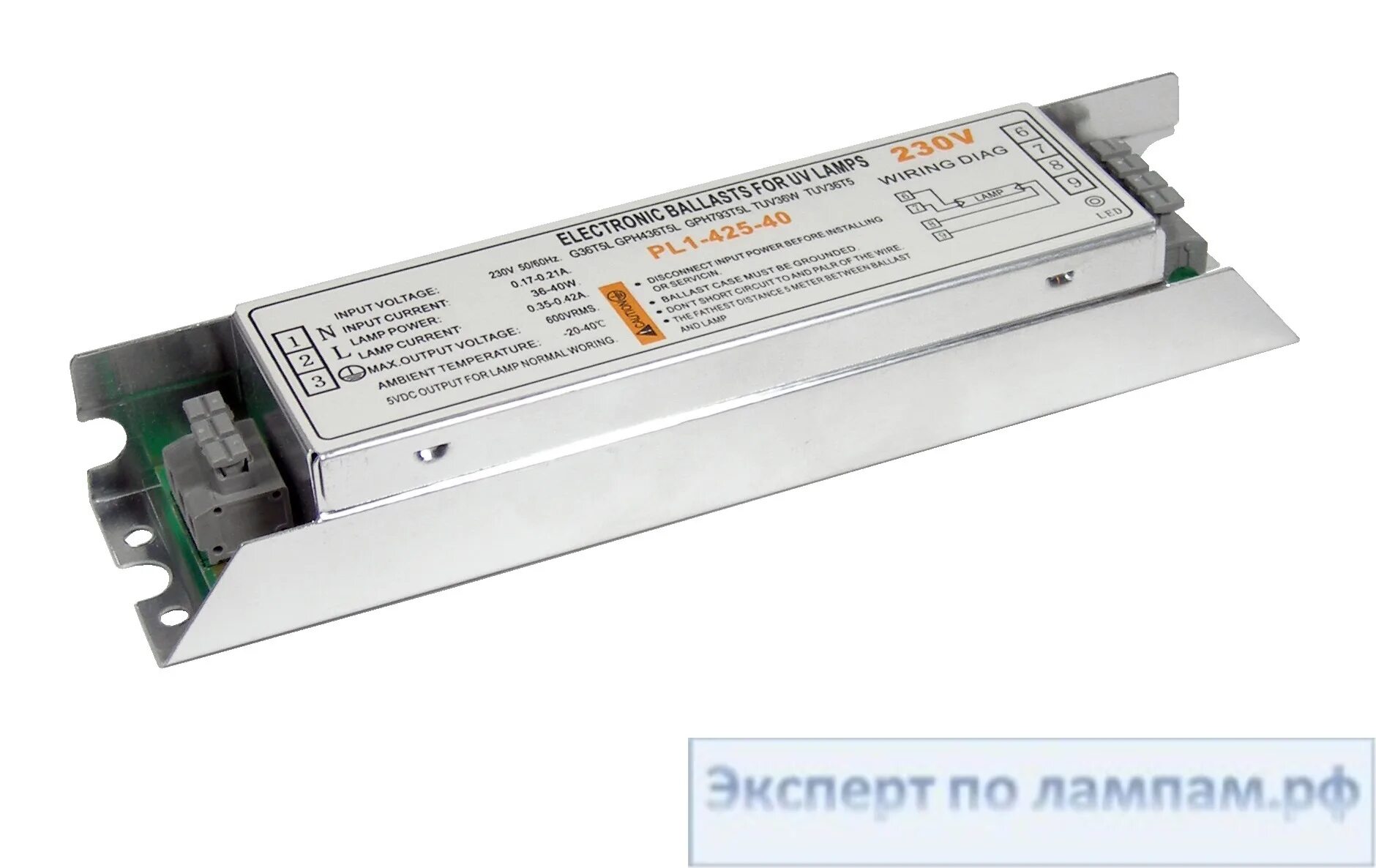 Эпра для бактерицидных ламп. Балласт wgb-425-40 для уф. трансформатор для газоразрядных ламп 36вт. электронный балласт 1*40w.