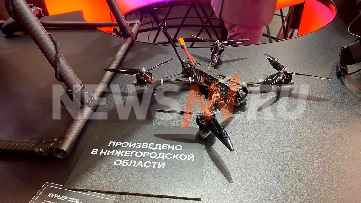 Uj-22 airborne ударный бпла. Действия работников при атаке бпла. Атака беспилотников на нижний новгород. Беспилотники в нижнем новгороде. Беспилотных авиасистем.
