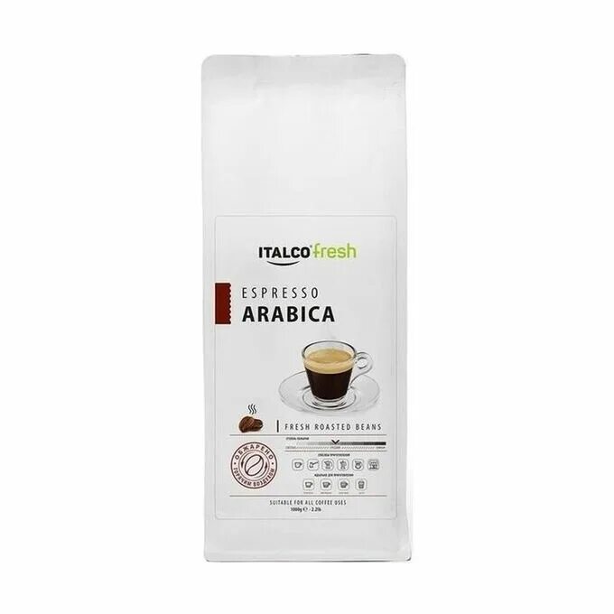 Italco Fresh кофе. Кофе в зернах Italco Espresso italiano. Кофе в зёрнах Italco Fresh Espresso italiano 1 кг. Italco Fresh кофе 375 гр. Кофе fresco 1 кг