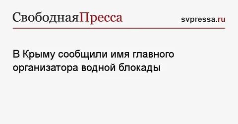 Россиянам нельзя