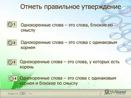 Укажите номер в правильном формате