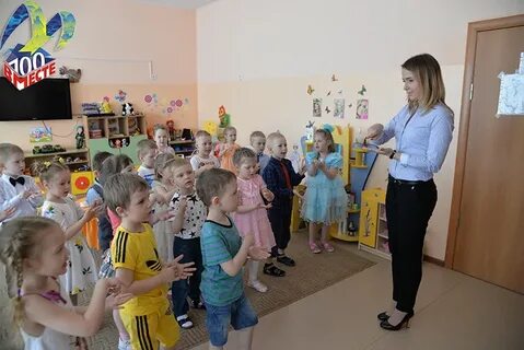 Дошкольное образование мурманск