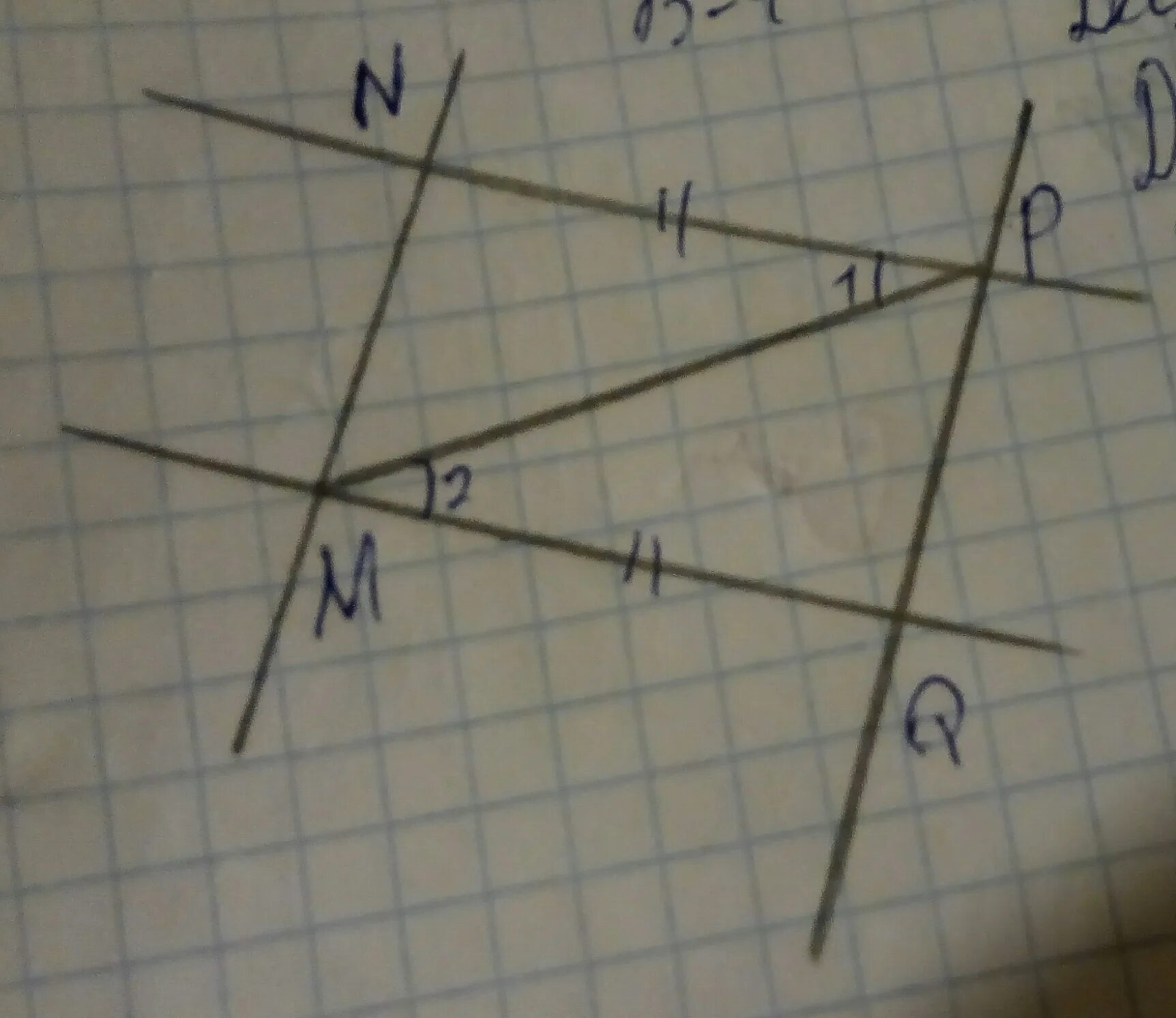 Доказать что MN параллельно PQ. M||N найти угол 1. Найти углы m и n. MN 1 1 И PQ 3.