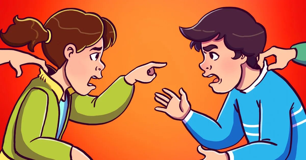 Stop fight. People stop Fighting. Учимся фор.
